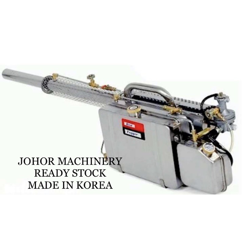 Thermal Fogger BF150 Best Fogger Exthor DIY Pest Solutions, 55 OFF