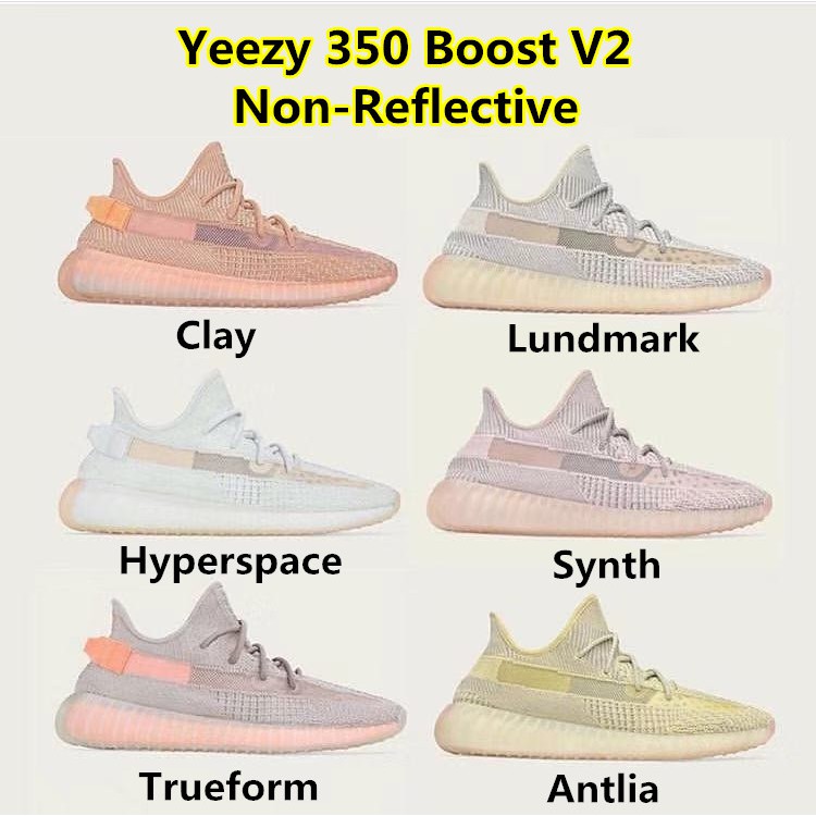 yeezy synth