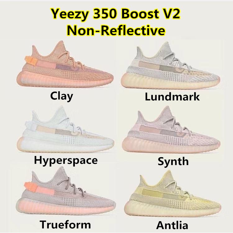 yeezy 350 synth release date