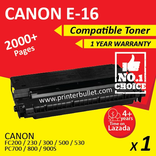 Canon Cartridge E16 / E16 High Quality Compatible Laser Toner Cartridge Shopee Malaysia