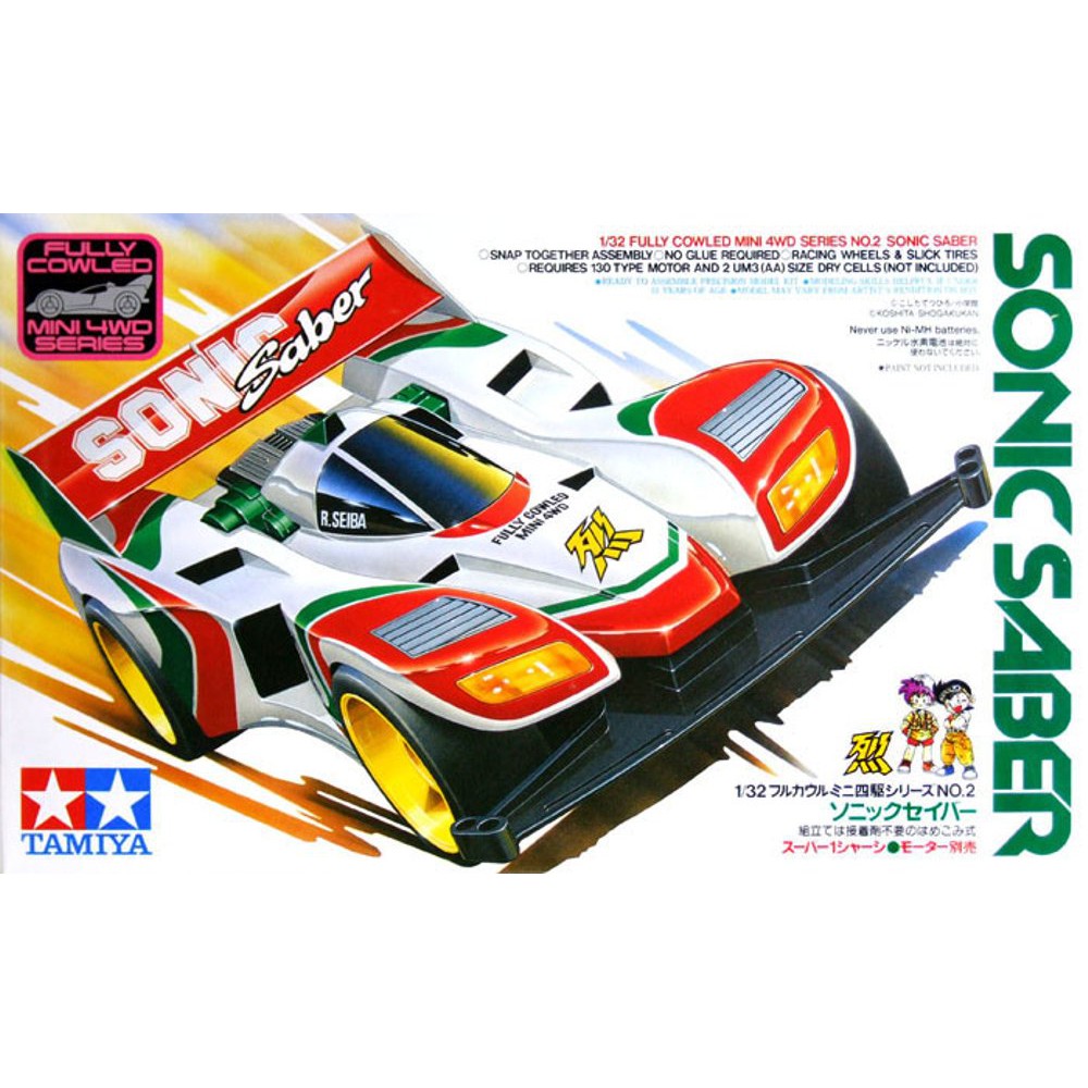 Tamiya Mini Wd Sonic Saber Super Chassis Shopee Malaysia