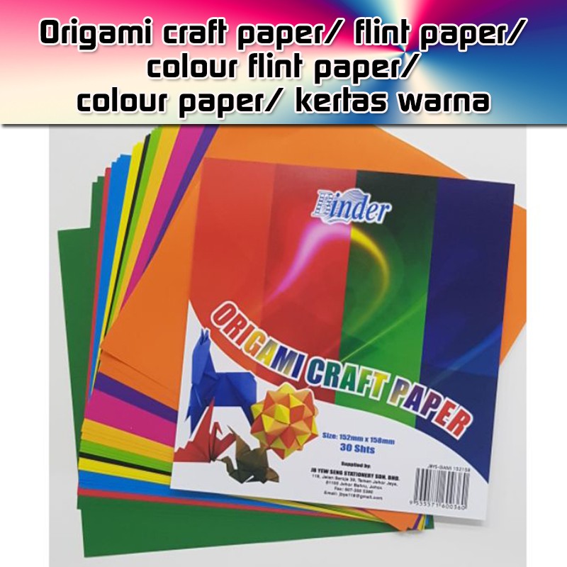 Gt10 ~ origami craft paper ♥ flint paper ♥ colour flint paper ♥ colour ...