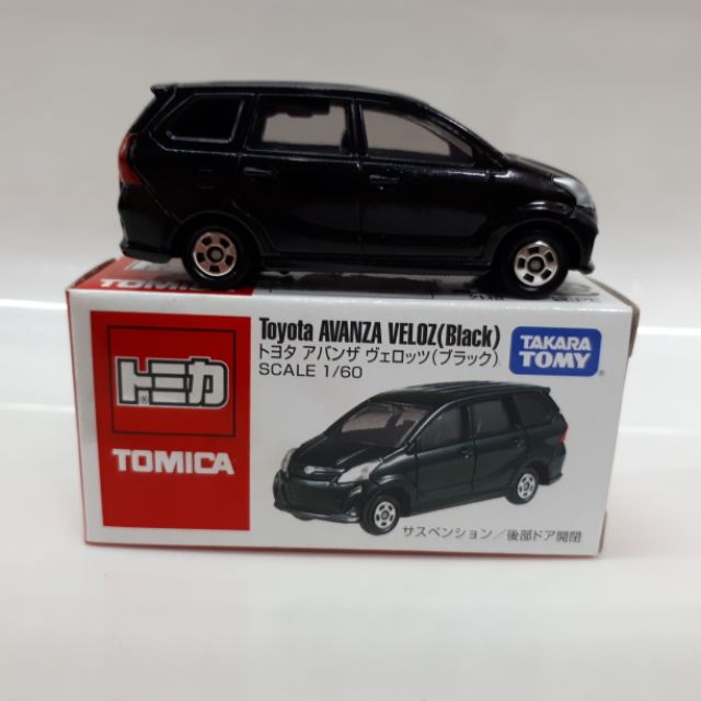 tomica avanza veloz