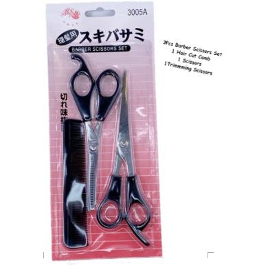 beginner barber set