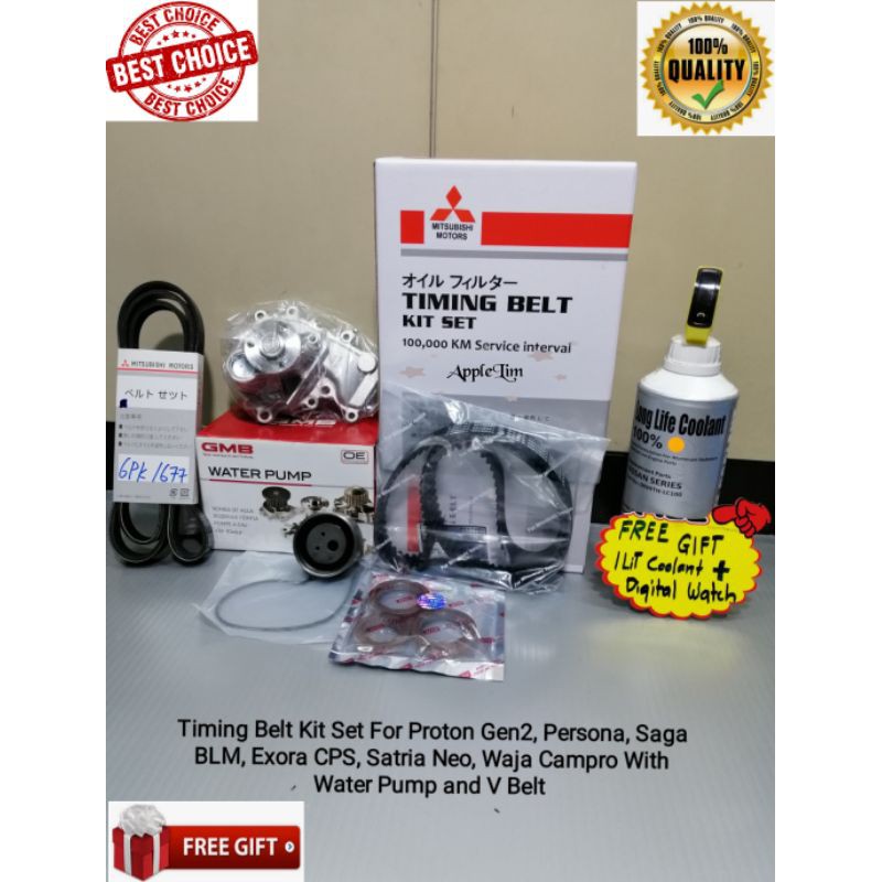 Timing Belt Kit Set MMC Proton Gen2,Persona,BLM,FL,Exora CPS,Waja