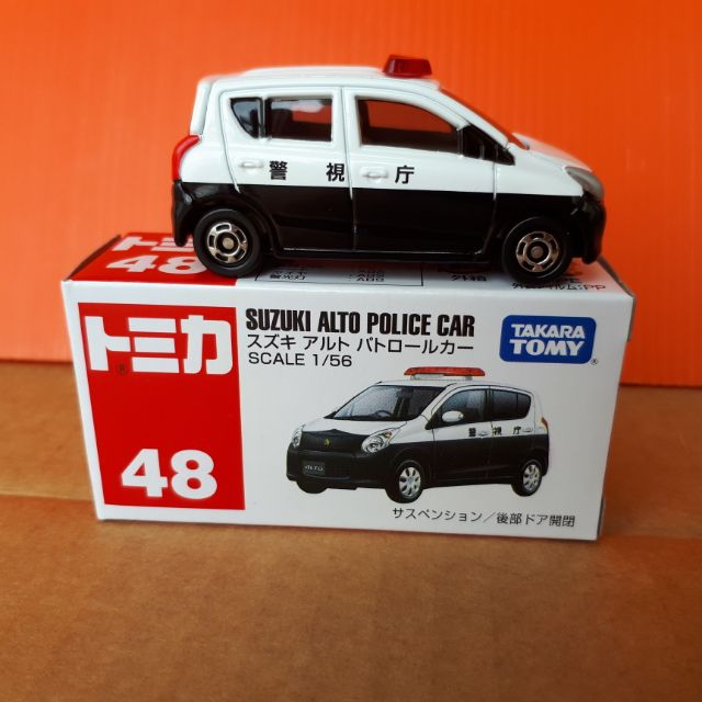 tomica suzuki alto