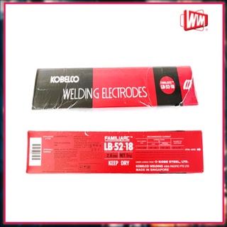 KOBELCO LOW HYDROGEN WELDING ELECTRODE (E7018) (LB52.18) - 2.6MM [5kg ...