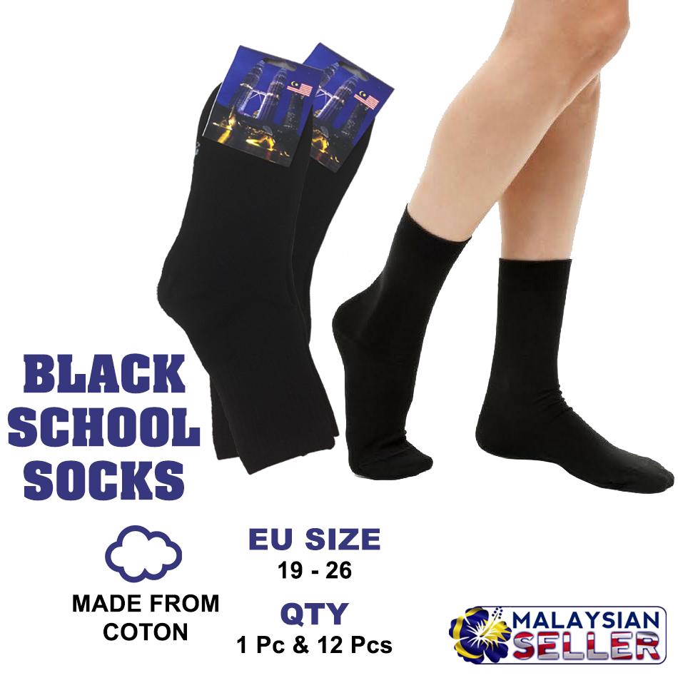 ELT Black School Standard Cotton Socks for Kids Children | Shopee Malaysia