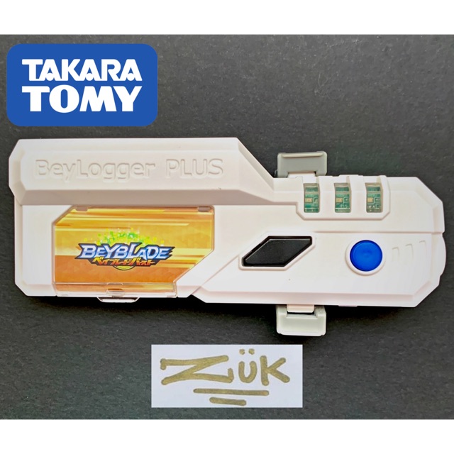 beyblade beylogger plus