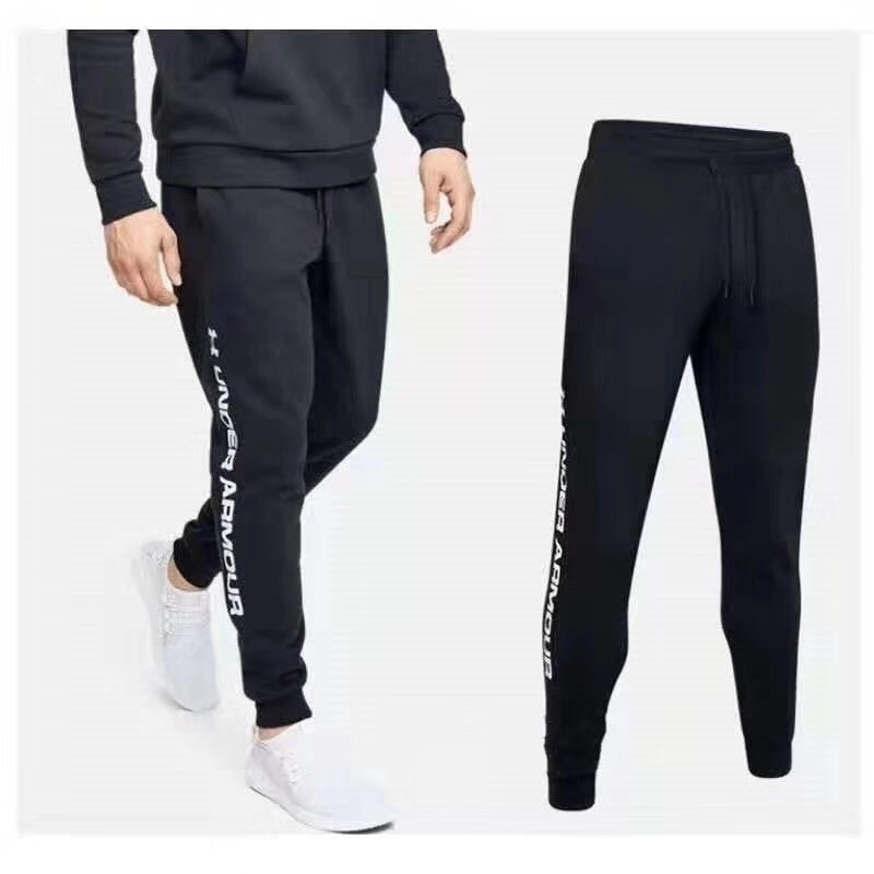 under armour winter pants