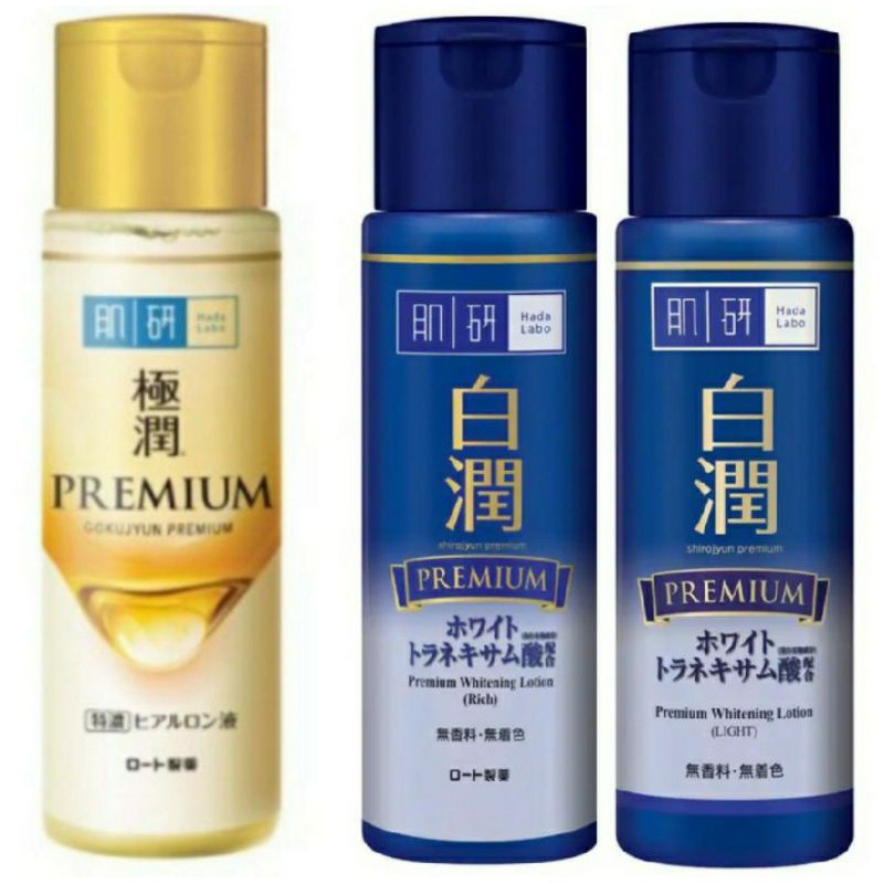 Hada Labo Premium Hydrating/Premium Whitening Lotion 170ml Shopee