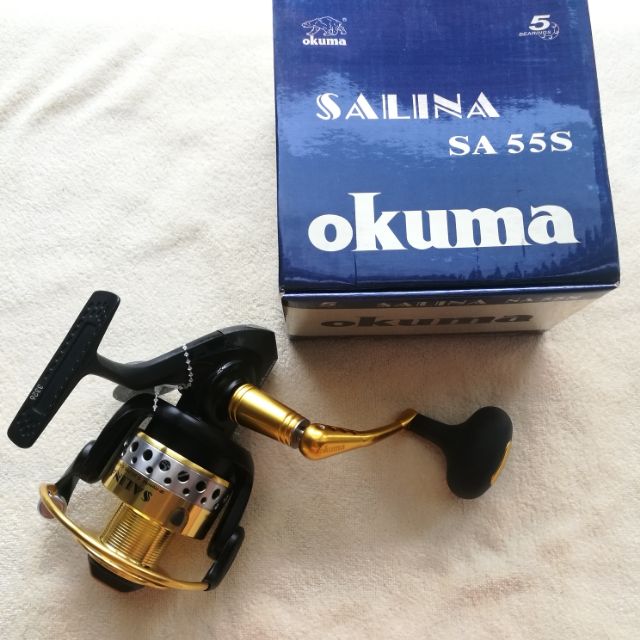 okuma salina sa 55