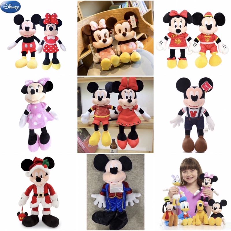 Disney Mickey Minnie mouse soft toy bedtime Doll kids infant baby Toy plush Doll