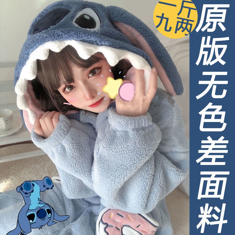 ❤️【READY STOCK】❤️Autumn and Winter coral velvet pajamas female students cute stitch ins fleece-lined thickened long section out nightgown