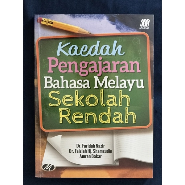 Kaedah Pengajaran Bahasa Melayu Sekolah Rendah [Used] | Shopee Malaysia