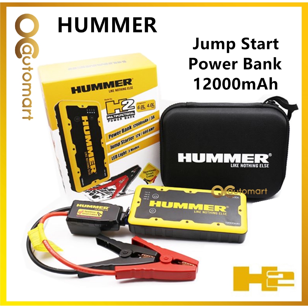 Hummer power bank