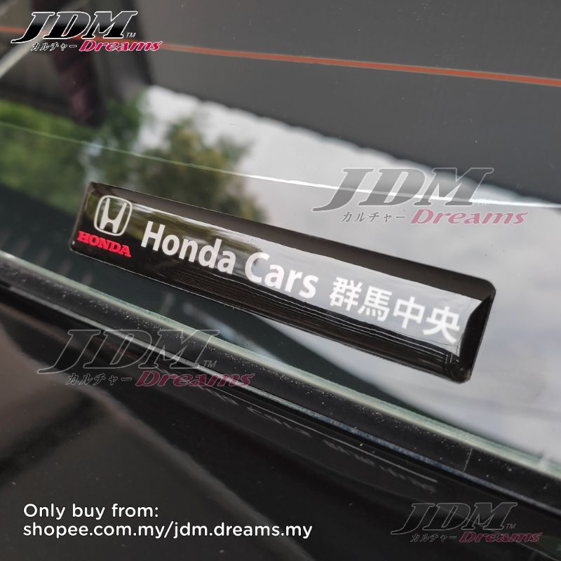 jdm honda stickers