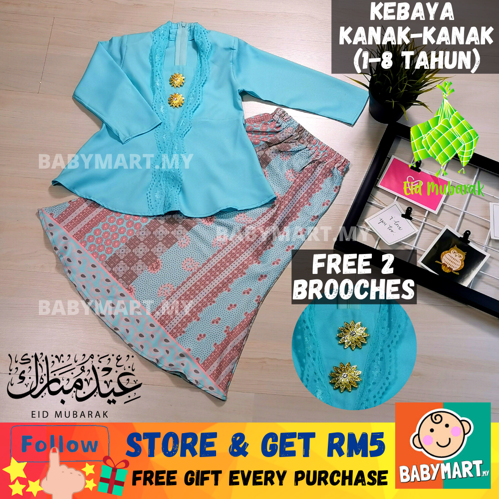 BABYMART Baju Raya Kebaya Kanak  Kanak  1 to 8 Years Old 