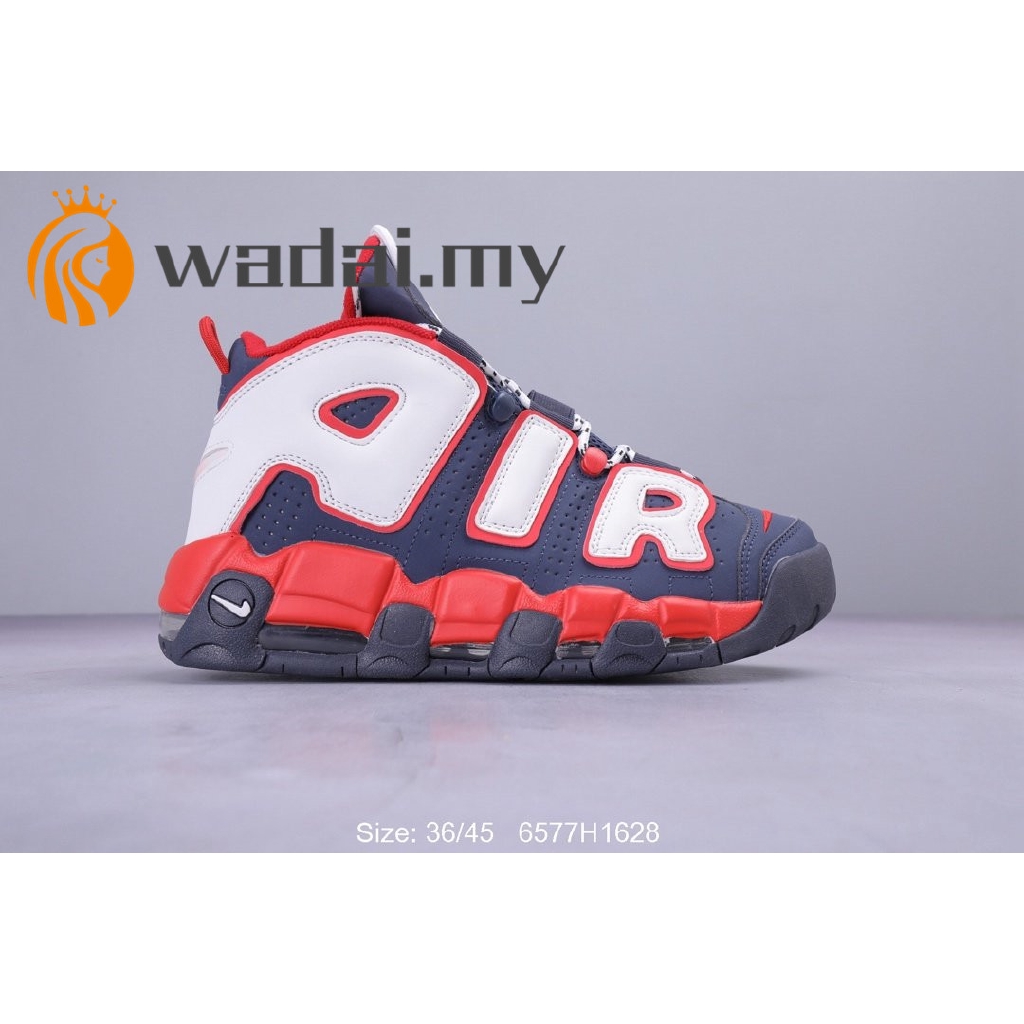 nike aire more uptempo