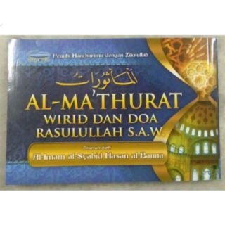 Amalan Doa Kesukaan Nabi Muhammad Shopee Malaysia