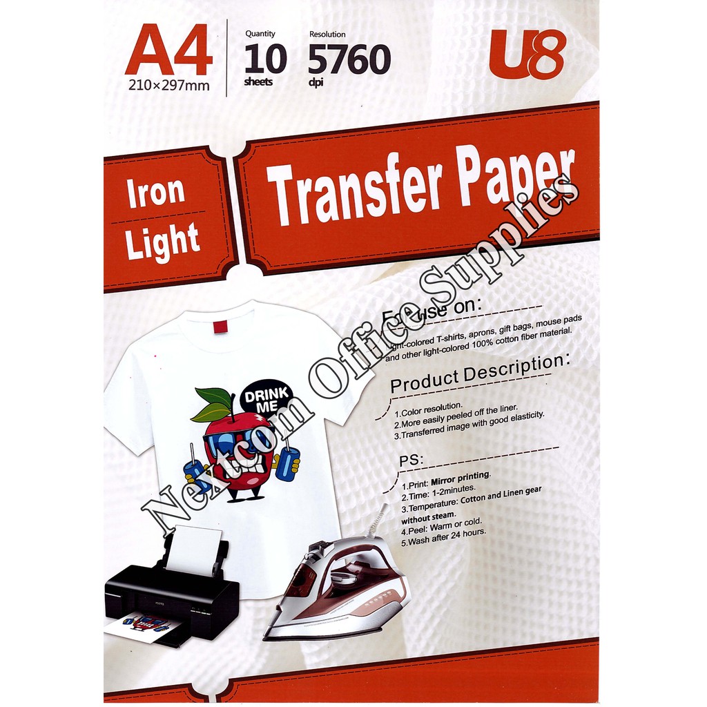 Inkjet heat transfer iron on paper Dark color fabric 12 X 17 A3