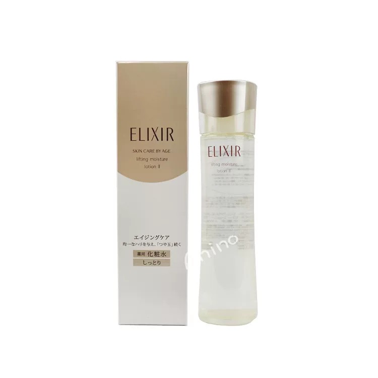 elixir skincare