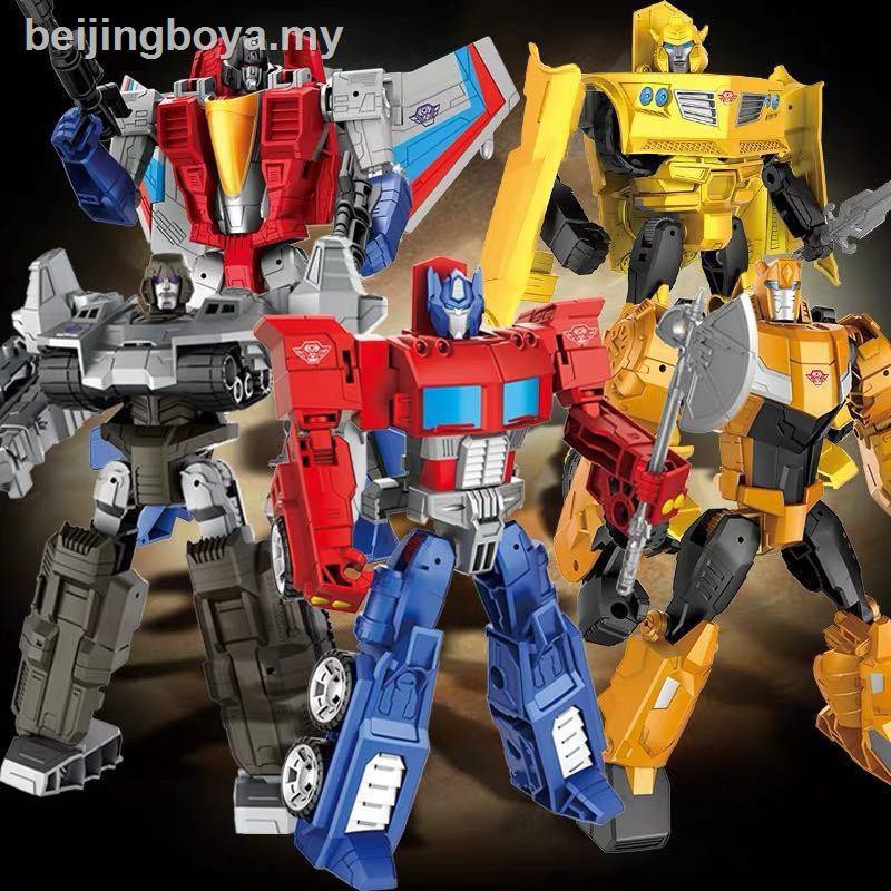 buy transformers toys