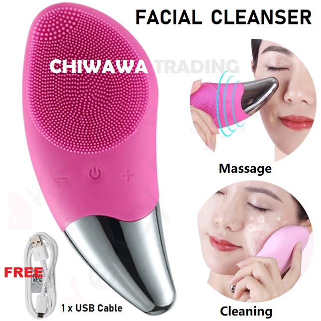 USB Rechargeable Electric Silicone Ultrasonic Vibrate Facial Cleansing Brush Waterproof Face Washing Massage Beauty Tool