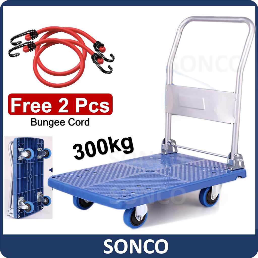 IRON BULL Trolley Portable 150KG/300KG Hand Truck Trolley Iron PVC