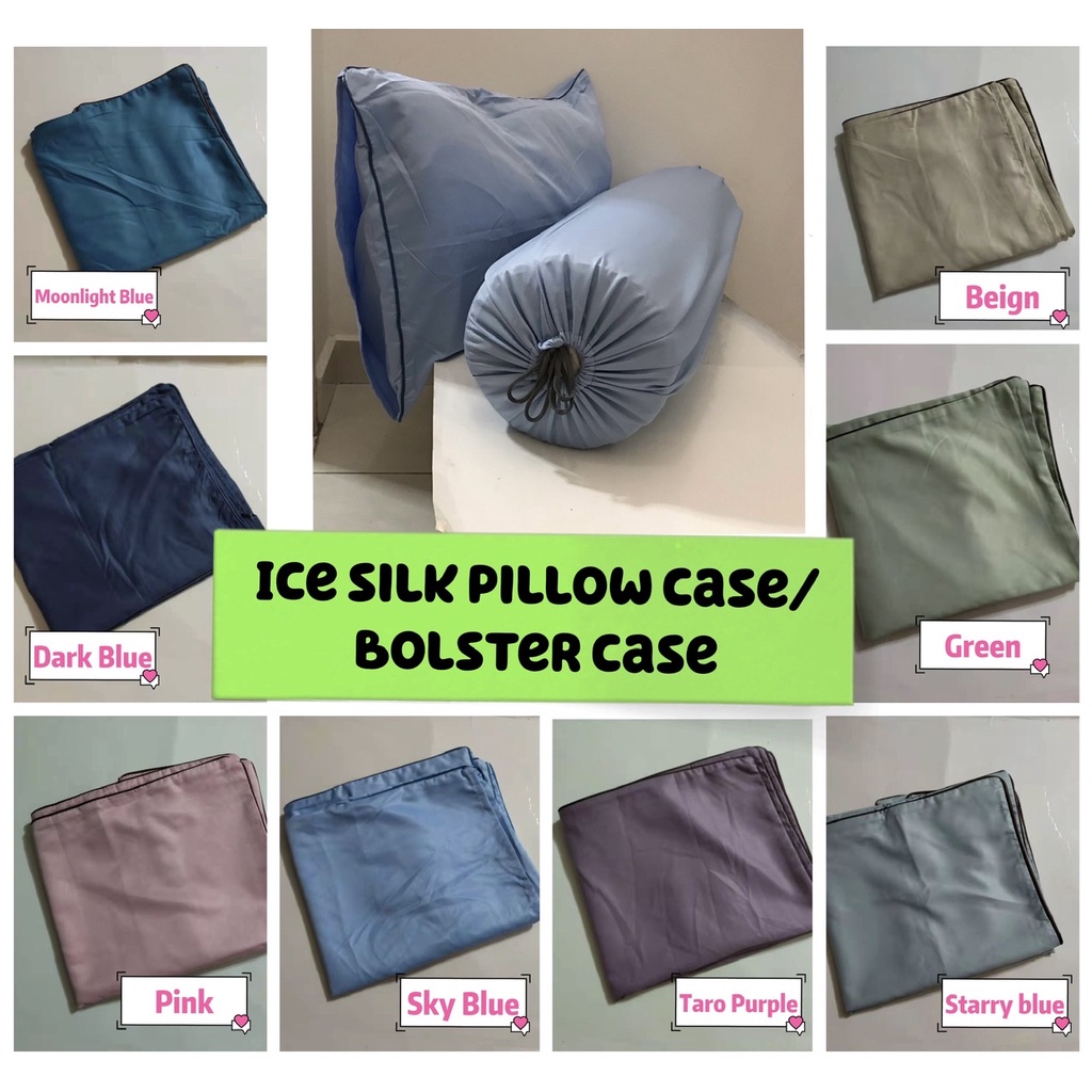 Ice silk satin sarung bantal peluk/ sarung bantal bolster casing / pillow casing冰丝枕头套/冰丝抱枕套