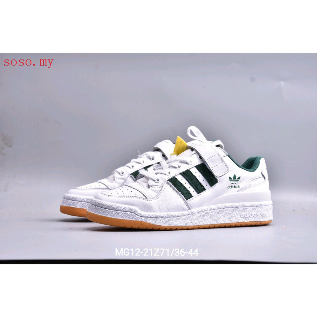 adidas forum lo green