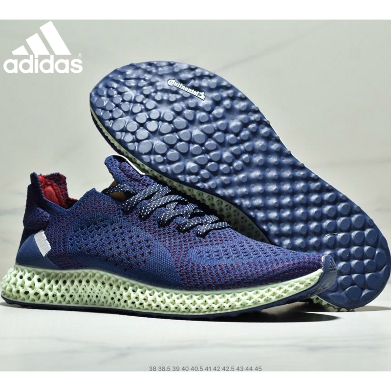 adidas 4d daniel