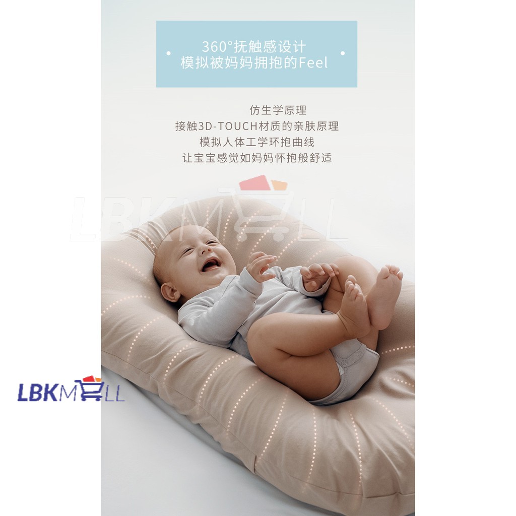 New born Baby Infant Mattress Sleep Nest Baby Portable Baby Bed Cushion