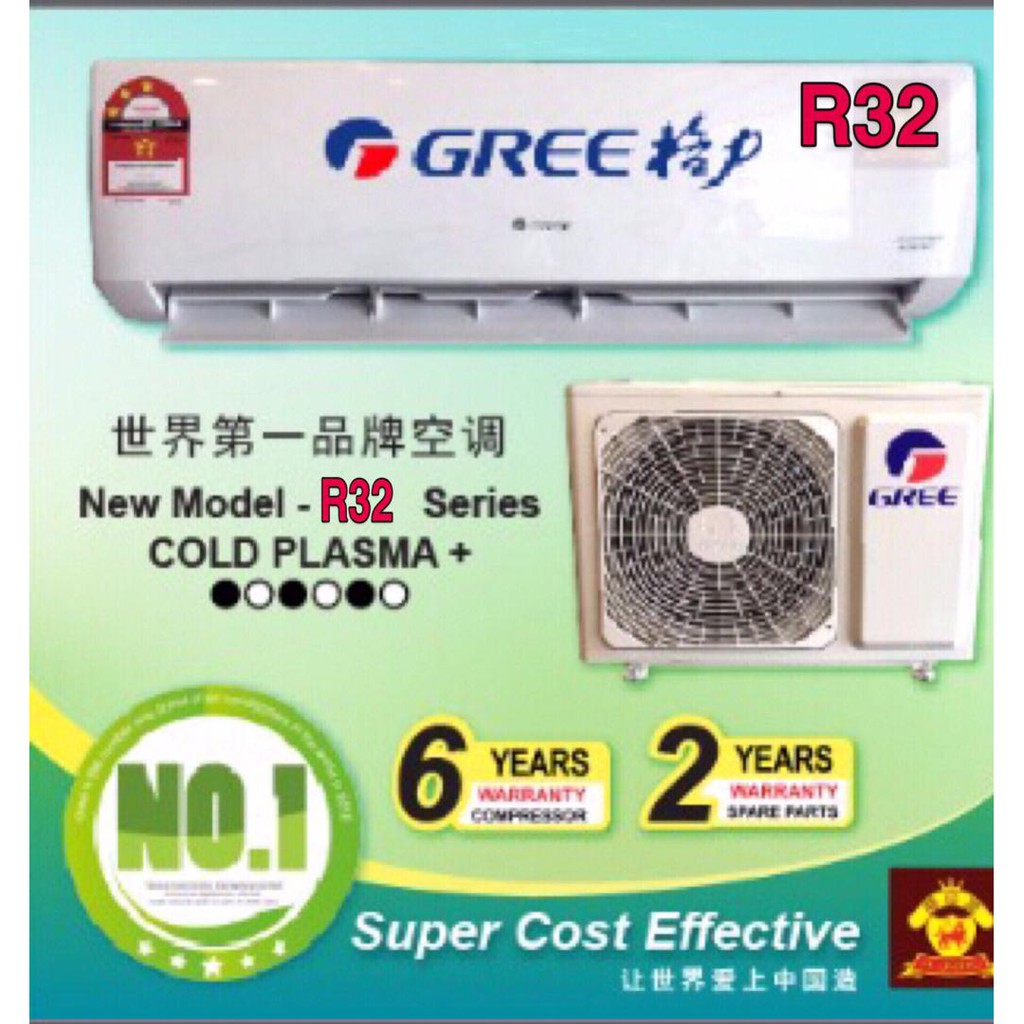 2021 New R32 Gree Aircond Aircon Air Conditioning Non Inverter 2 0 Hp 2 5 Hp Lomo 32 Gwc18 24qe Shopee Malaysia
