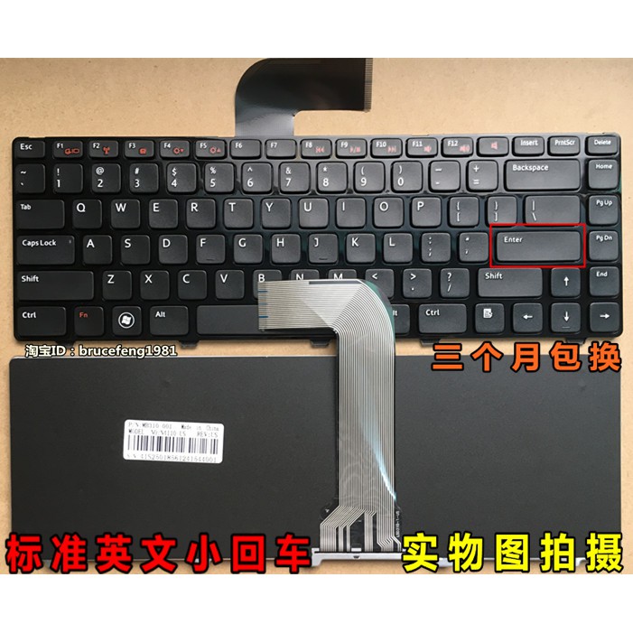 X Keyboard Dell Dell Vostro 3350 3450 Laptop Keyboard Shopee Malaysia