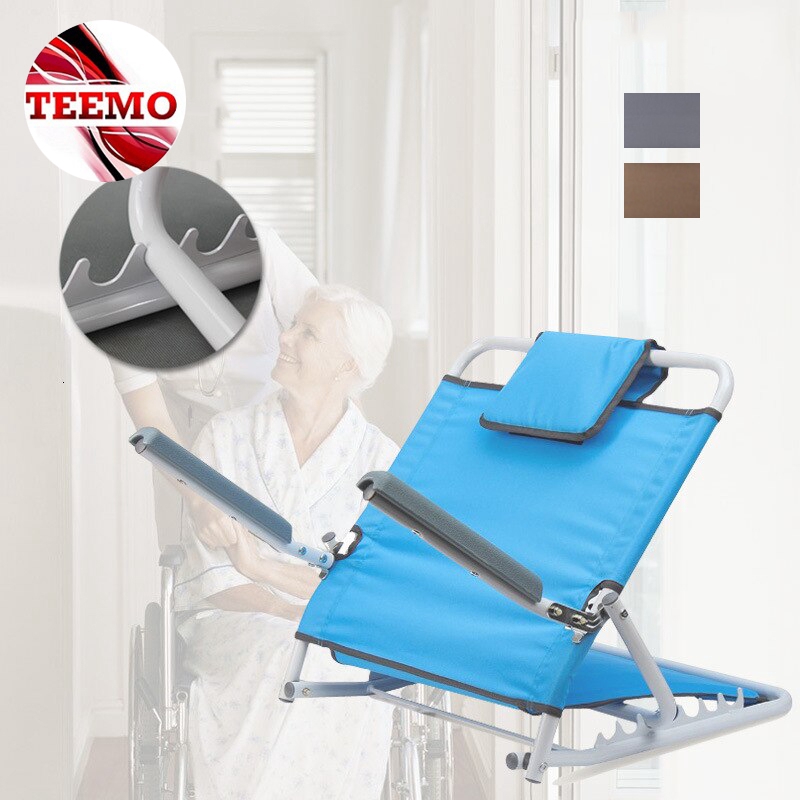 TEEMO Simple Multi Purpose Folding Bed Adjustable Backrest Bracket