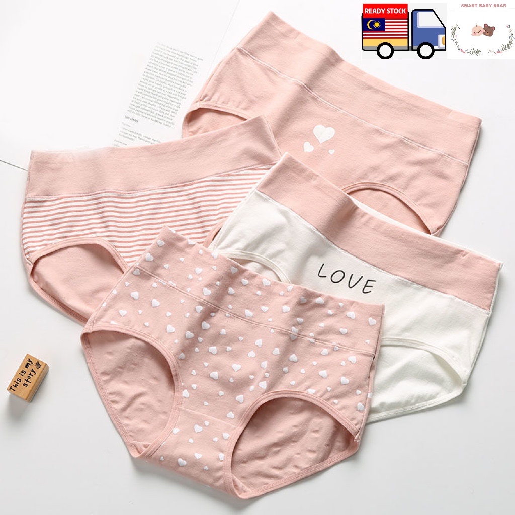 panty - Prices and Promotions - Mar 2023 | Shopee Malaysia