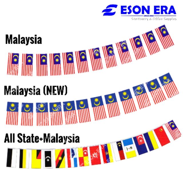 Malaysia Flag Bundle Bunting Bendera Malaysia Banting | Shopee Malaysia