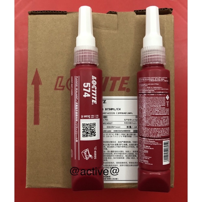 Loctite Flange Sealant 574 50ml Shopee Malaysia