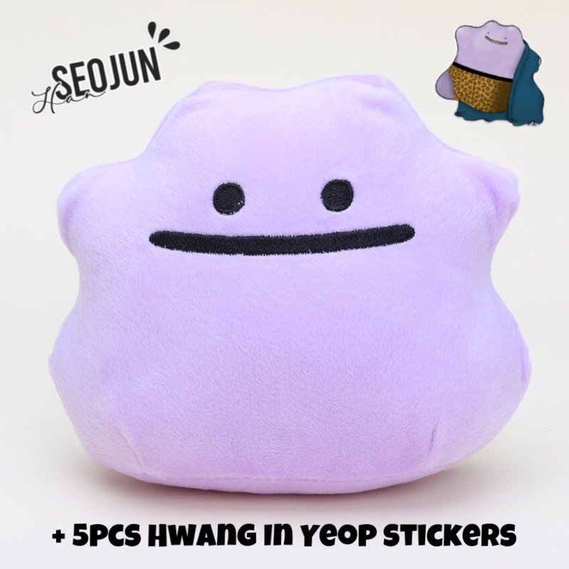 Buy True Beauty Hwang In Yeop Plush Seetracker Malaysia
