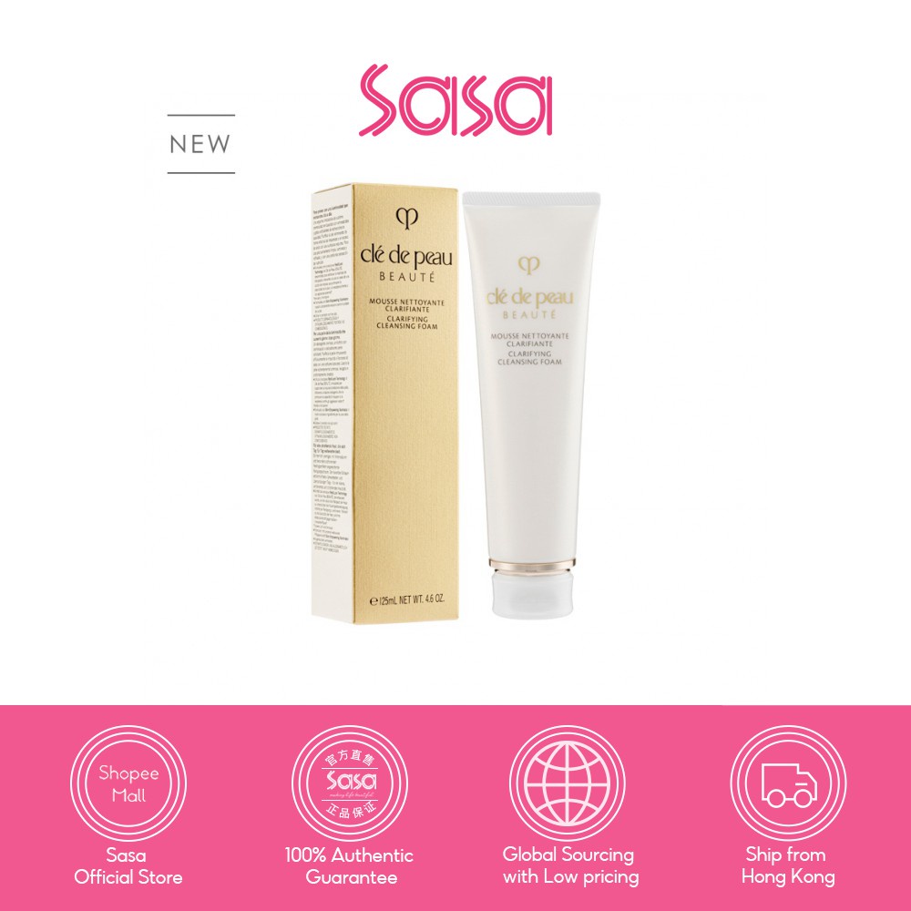 Cle De Peau Beaute  Foam N 125ml (Softening/Cleansing)