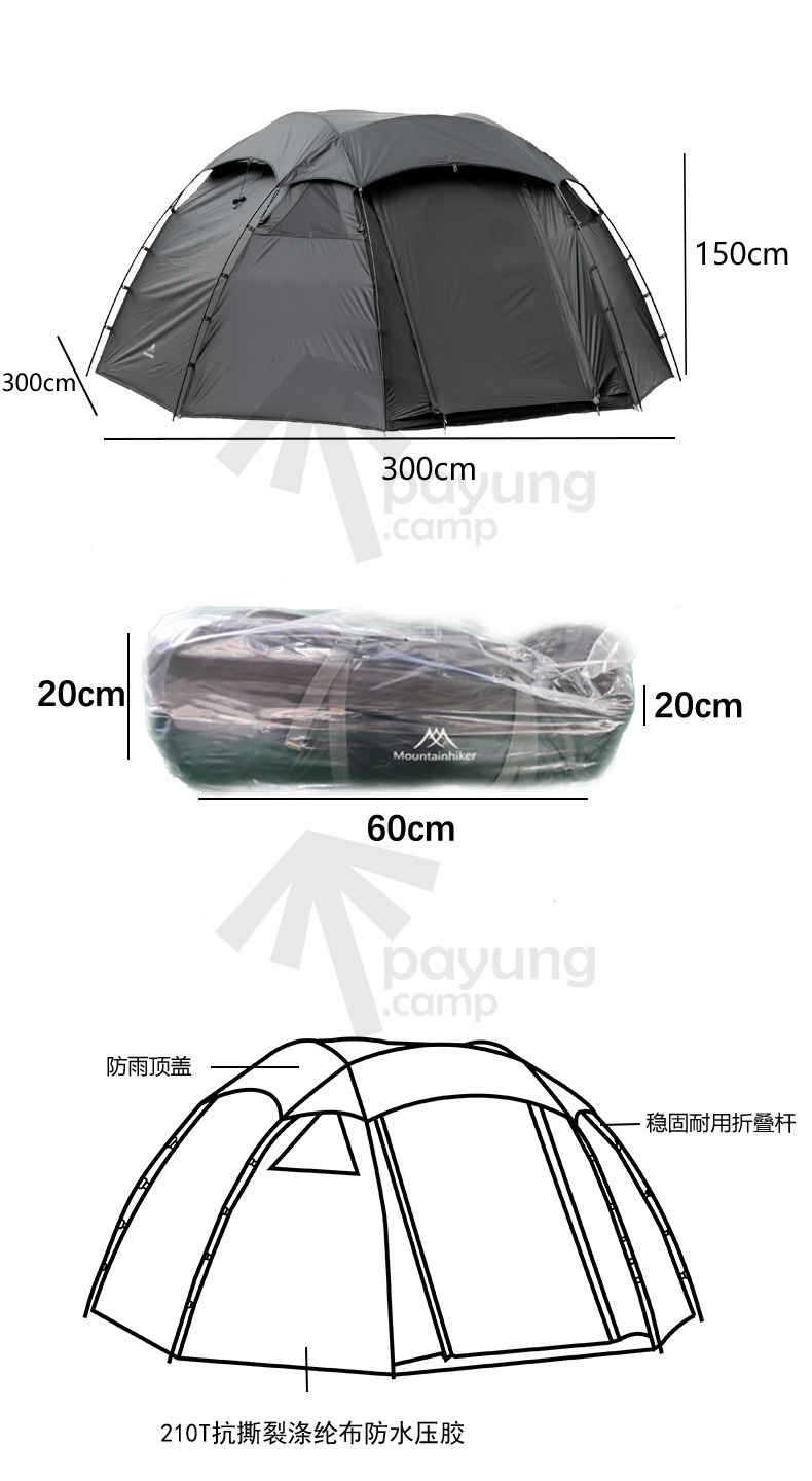 MOUNTAINHIKER 34 Person BLACK DOME Tent Outdoor Waterproof Portable