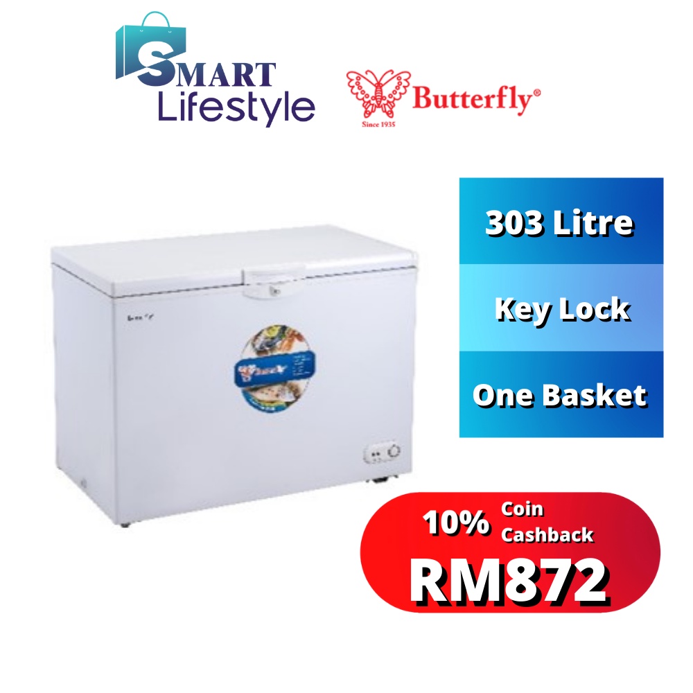 BUTTERFLY CHEST FREEZER WITH SLIDING GLASS DOOR (303L) BCFWG302