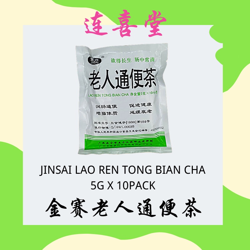 新商品 Taimei Teatime Chinese Bailin Congou Black Tea, Premium Loose Leaf Tea  100 fcdsolucoes.com.br