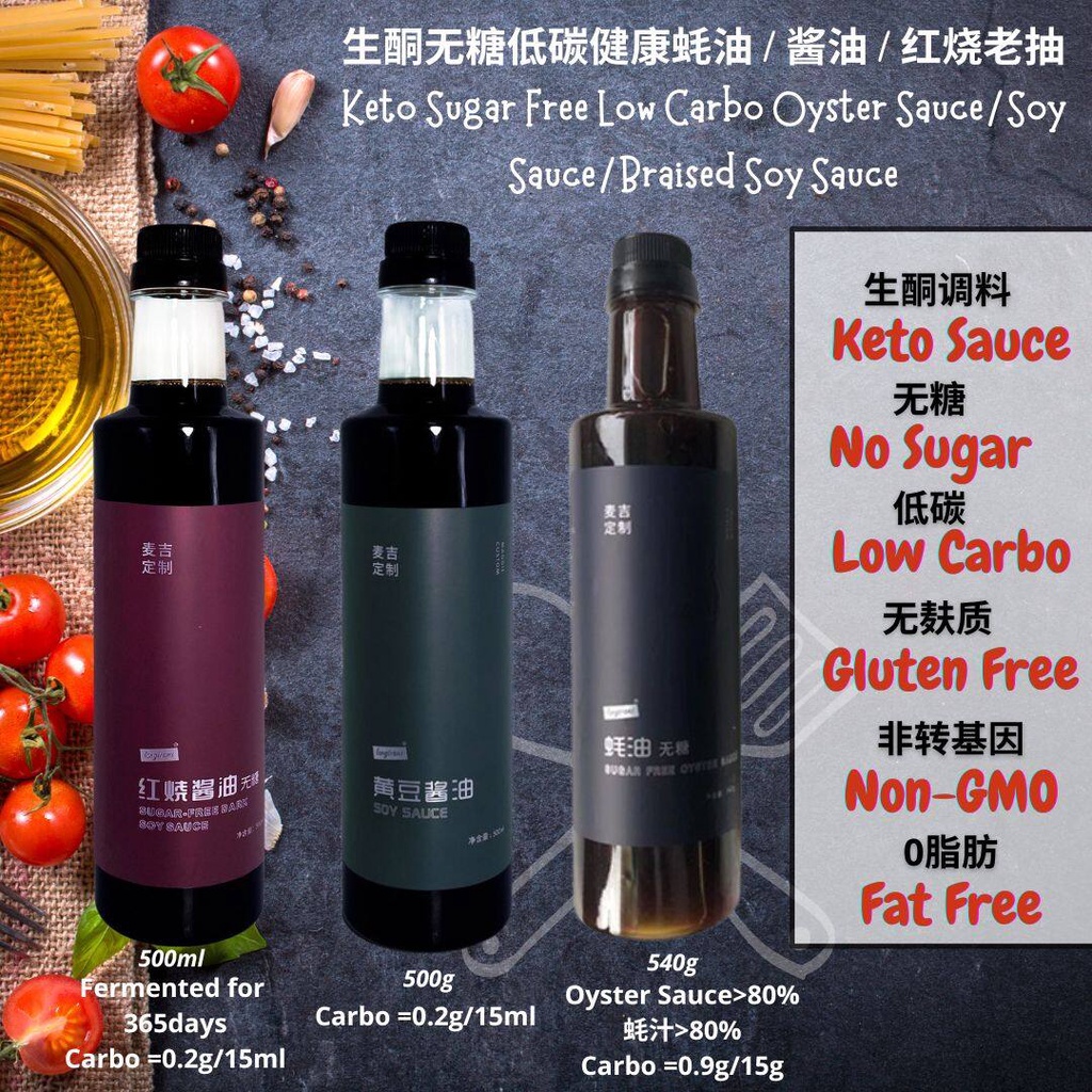 Tabasco Oyster Sauce - Prices and Promotions - Nov 2022 | Shopee Malaysia