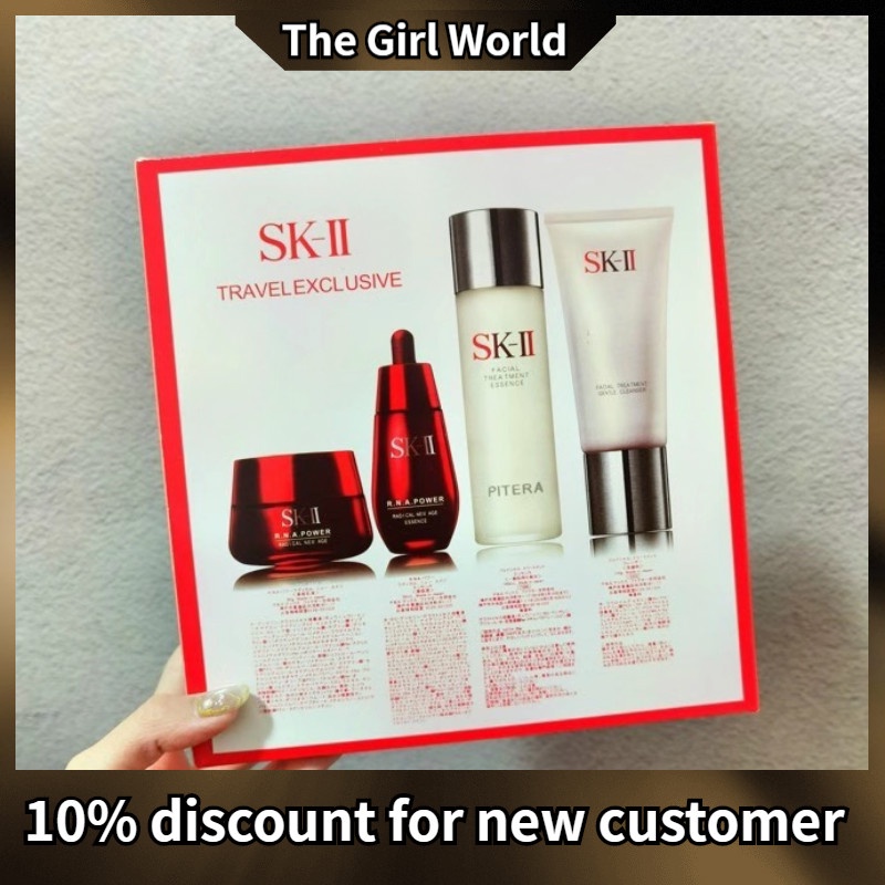 Sk2 Prices And Promotions Apr 22 Shopee Malaysia