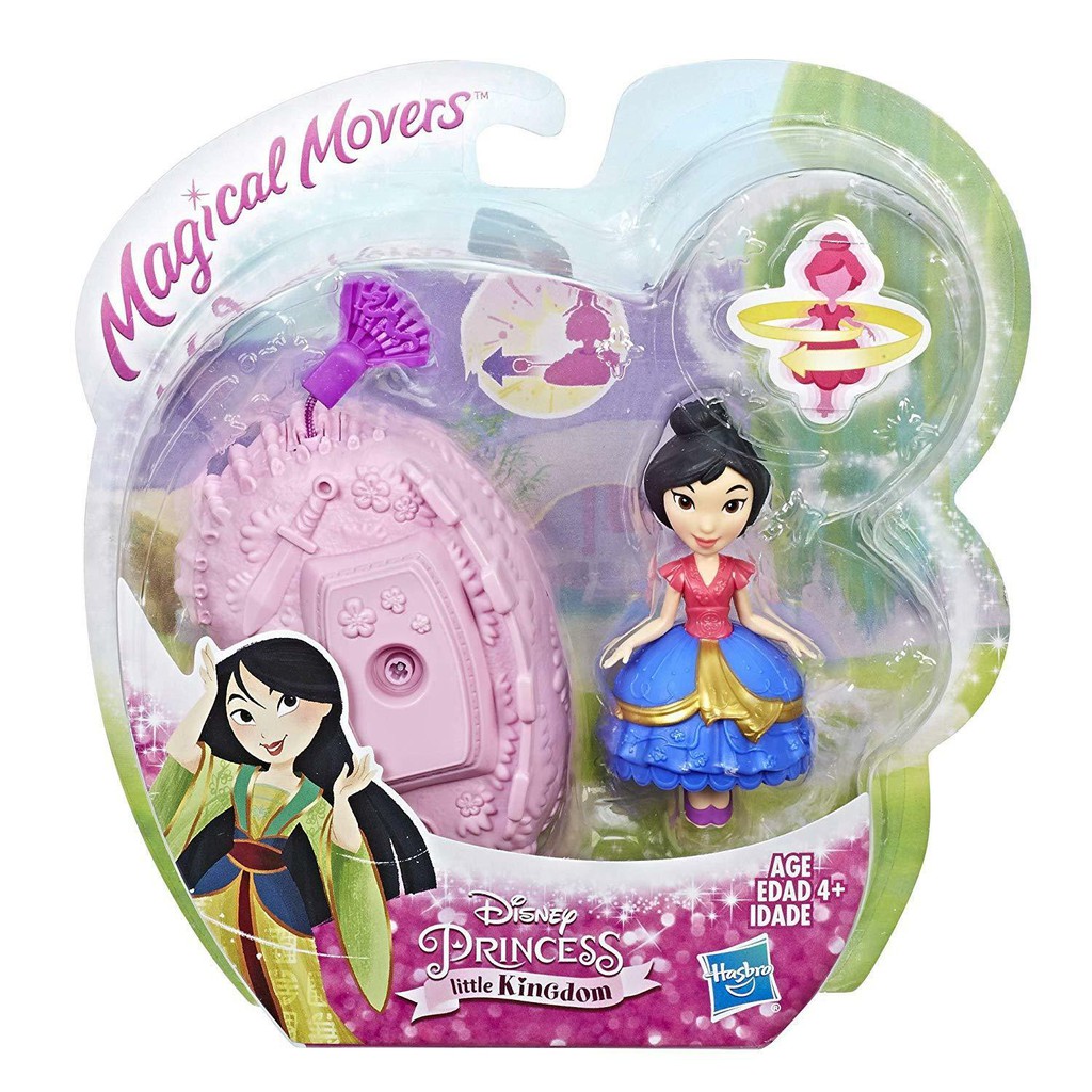 disney princess little kingdom mulan