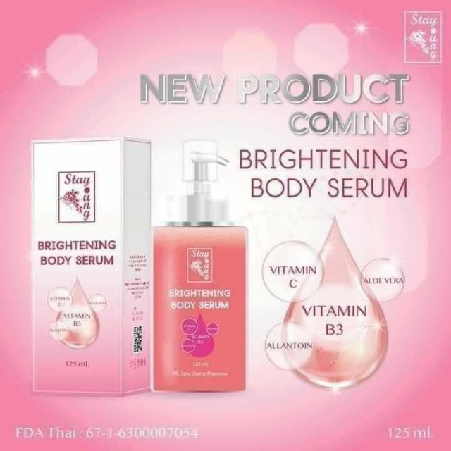 STAY YOUNG BRIGHTENING BODY SERUM OFFICAL( FDA APPROVED)! Shopee Malaysia