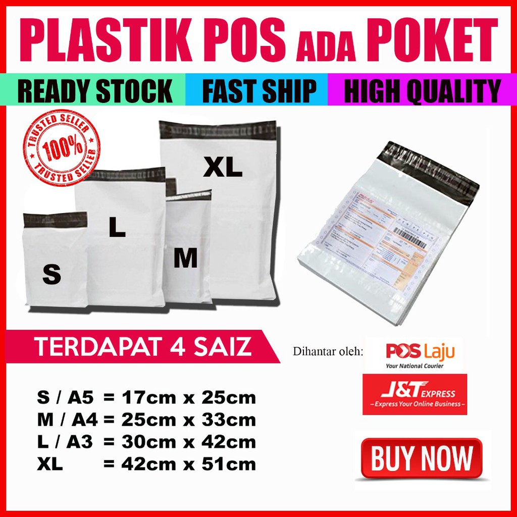 shopee: Plastik POS ADA pocket courier bag pocket parcel bag postal flyer packaging (0:1:saiz:M;:::)