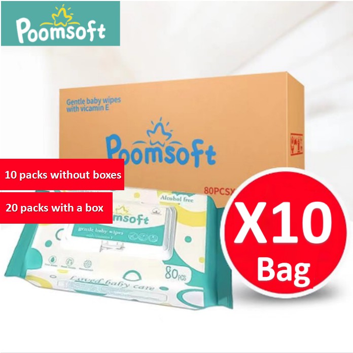 POOMSOFT Non Alcohol Baby Wet Wipes (80 Pcs/Pack)